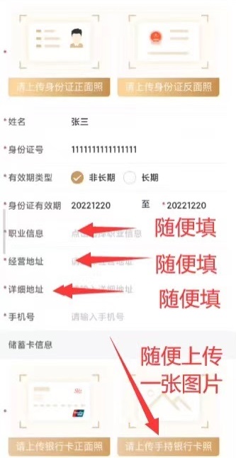 微信图片_20230321200929.jpg